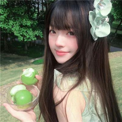 花村