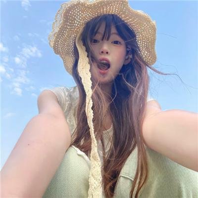 格式化少女